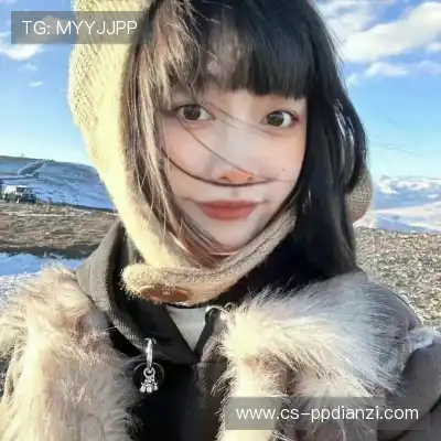 岑妹洁